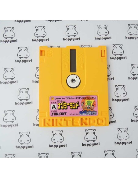 (loose) Famicom Disc System