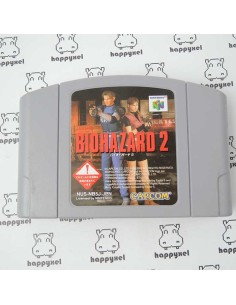 Biohazard 2 (loose) Nintendo 64