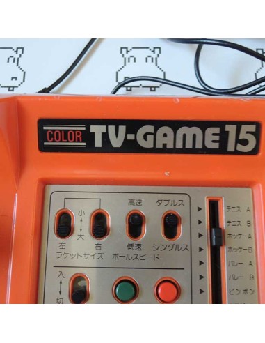 TV Game 15 Nintendo