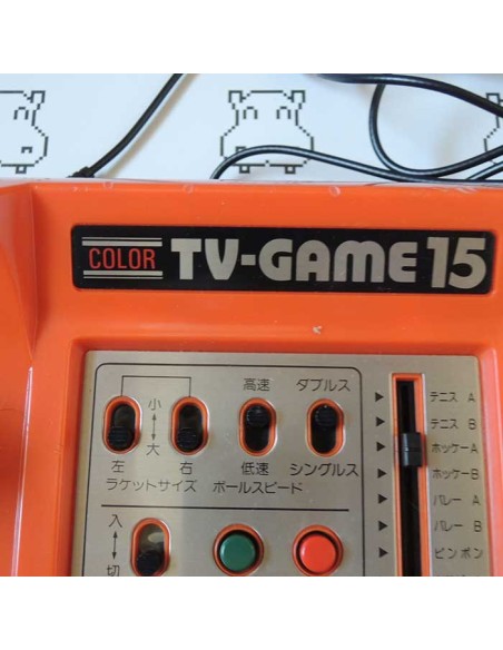 TV Game 15 Nintendo