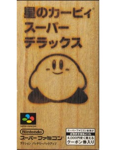 Hoshi no Kirby Super Deluxe Super Famicom