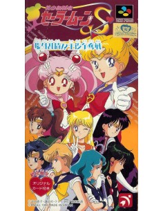  Bishoujo Senshi Sailor Moon S Super Famicom