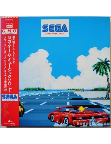 Sega Music Vol1 Vinyle 33t