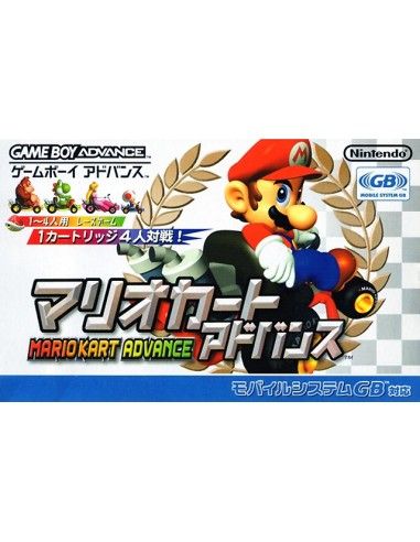  Mario Kart Advance Game boy Advance