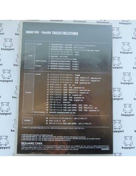 Square Enix x Xbox 360 Trailer Collection DVD