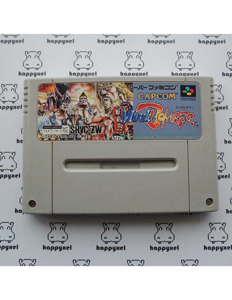 (loose) Super Famicom