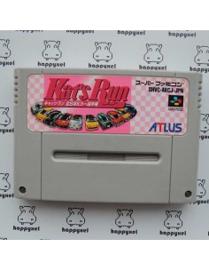 (loose) Super Famicom