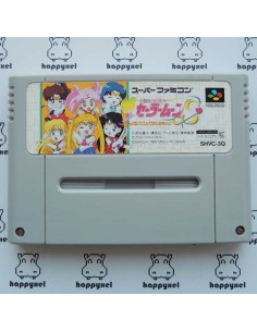 (loose) Super Famicom
