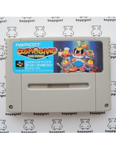 (loose) Super Famicom
