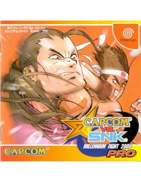 Capcom vs Snk Dreamcast