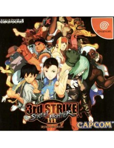 Street Fighter III  3rd Strike Dreamcast