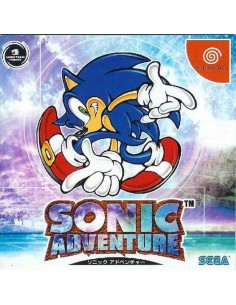 Sonic Adventure Dreamcast
