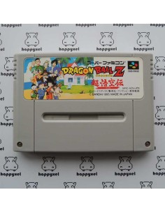 (loose) Super Famicom