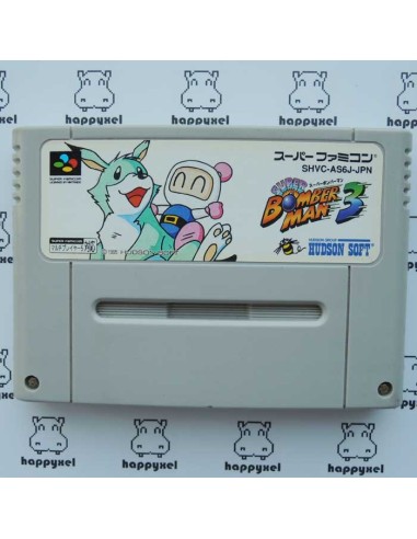 Super Bomberman 3 (loose) Super Famicom