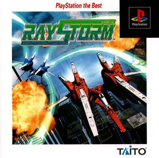 raystorm ps1