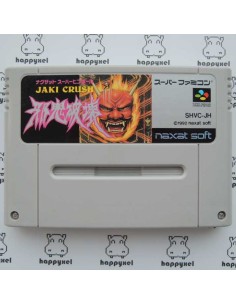 (loose) Super Famicom
