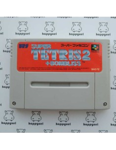 (loose) Super Famicom