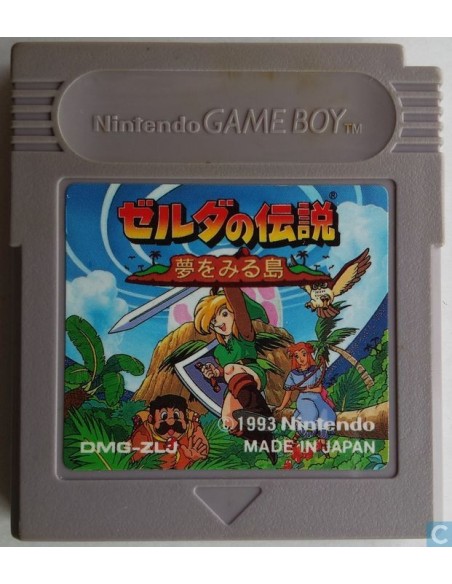 Zelda no Densetsu Yume o Miru Shima Game boy