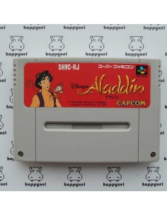 (loose) Super Famicom