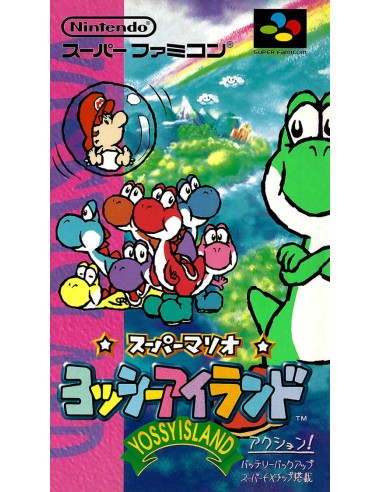 super mario world famicom