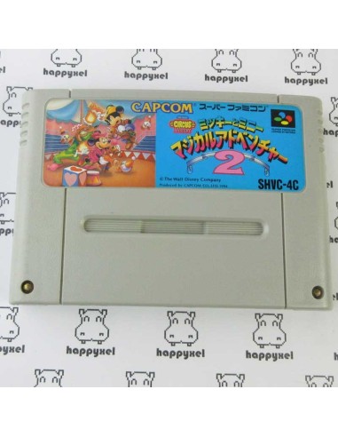 Mickey Magical Adventure 2 (loose) Super Famicom