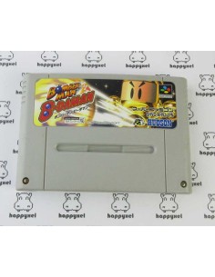 (loose) Super Famicom
