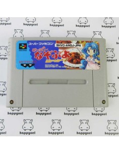 (loose) Super Famicom