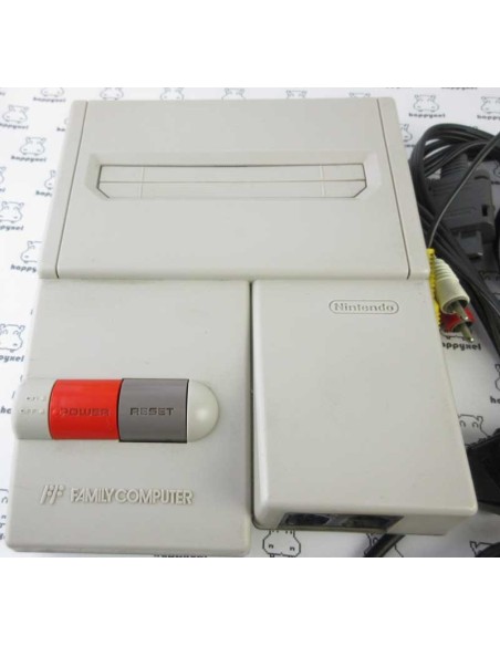 Family Computer AV - no box