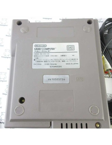 Family Computer AV - no box