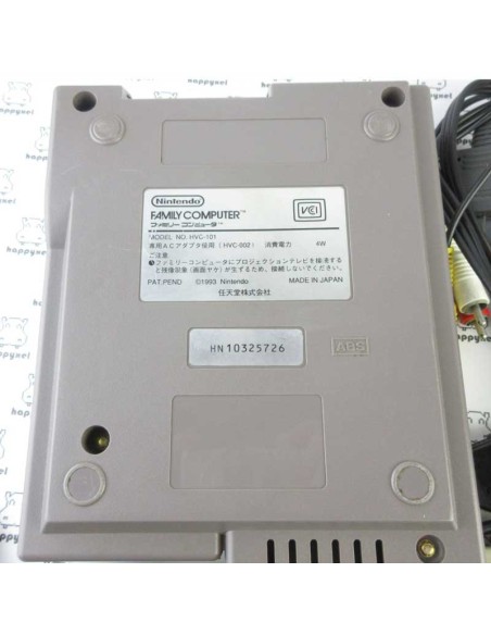Family Computer AV - sans boîte