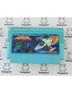 Argus (loose) Famicom