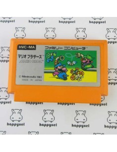 (loose) Famicom