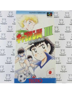Captain Tsubasa IV Super Famicom