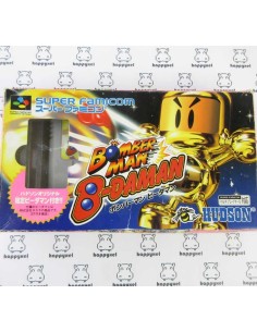 Bomberman  B-daman Super Famicom