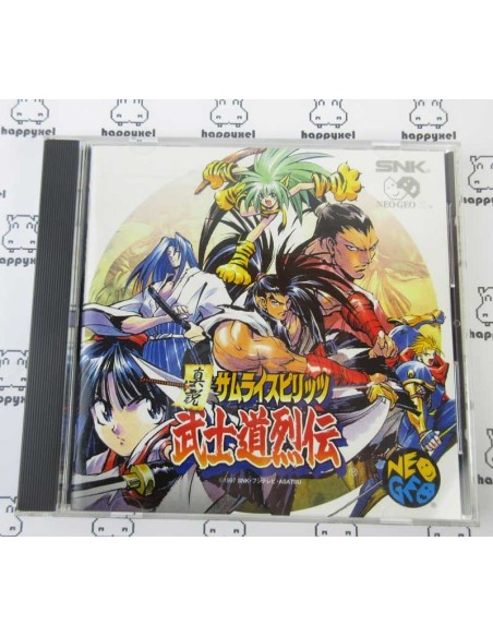 Samurai Shadown Neo Geo CD