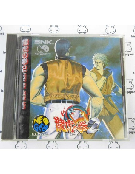 Art o Fighting Neo Geo CD