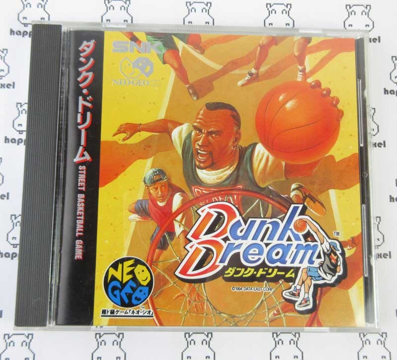 dunk dream neo geo