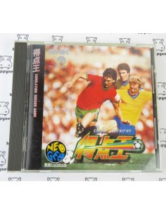 Super Sidekics Neo Geo CD