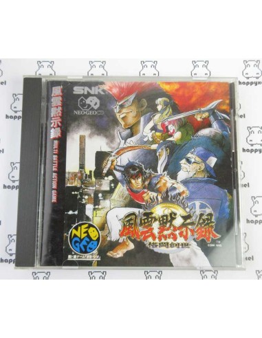 Art o Fighting Neo Geo CD