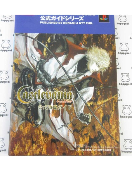 Castelvania Ps2 Game Guide