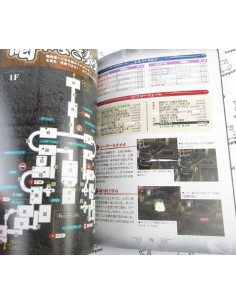 Castelvania Ps2 Game Guide 2