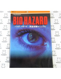 Biohazard Ps1 Manual