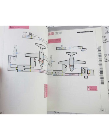 Biohazard Code Veronica Guide Book