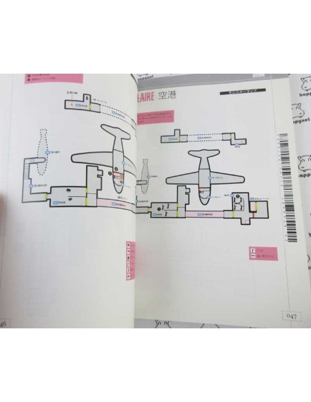 Biohazard Code Veronica Guide Book