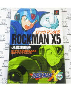 Rockman X Guide