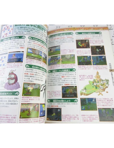 Zelda Kaze no takuto Game Cube Game Guide Book