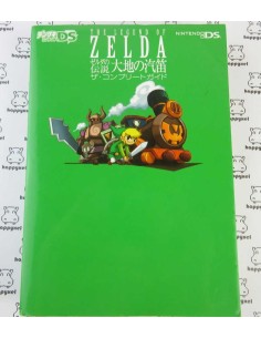 Zelda Spirit Tracks Game Guide Book