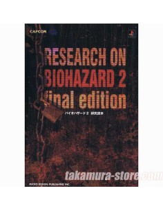 Research On Biohazard 2 Final Edition Artbook