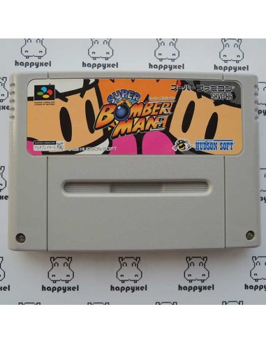 Super Bomberman 2 (loose) Super Famicom