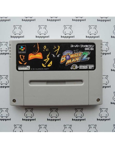 Super Bomberman 3 (loose) Super Famicom